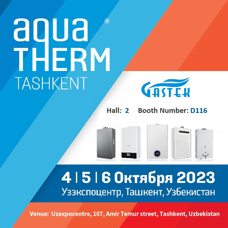 ZHONGSHAN GASTEK HOME APPLIANCE COMPANY LIMITED представить інноваційні газові водонагрівачі та бойлери на Ташкентському ярмарку
